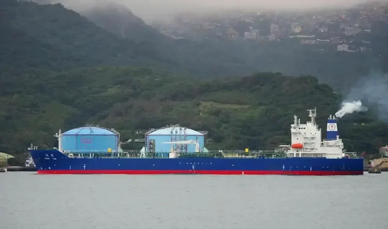 HONG YUN Tanker IMO 9737010