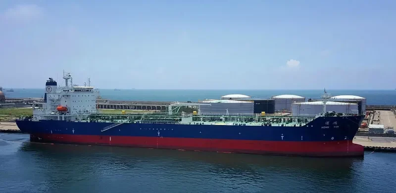 HONG YUN Tanker IMO 9737010 photo 4