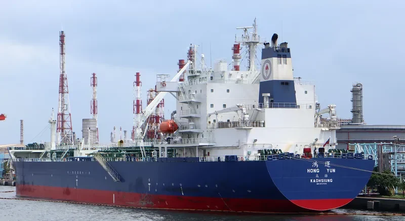 HONG YUN Tanker IMO 9737010 photo 5