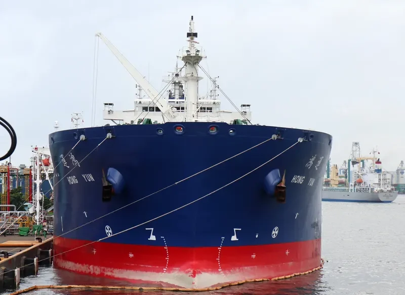 HONG YUN Tanker IMO 9737010 photo 6