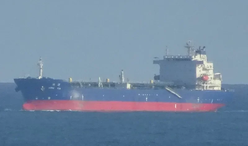 HONG YUN Tanker IMO 9737010 photo 8