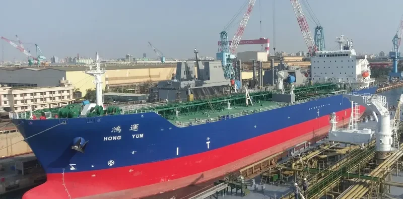 HONG YUN Tanker IMO 9737010 photo 9