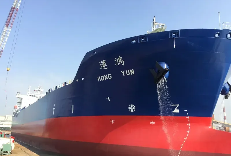 HONG YUN Tanker IMO 9737010 photo 10