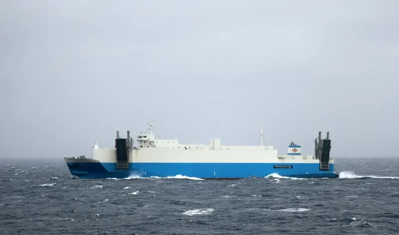 HARUMARU NO.3 Ro-Ro IMO 9737034