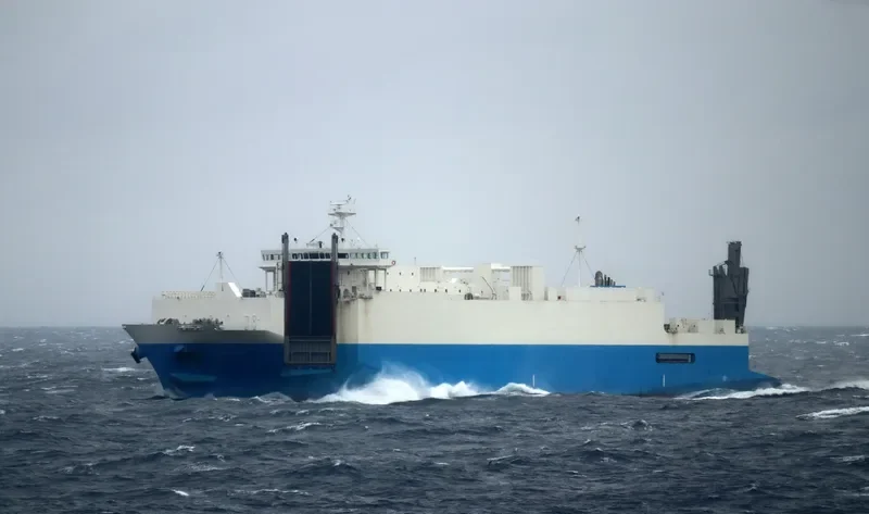 HARUMARU NO.3 Ro-Ro IMO 9737034 photo 2