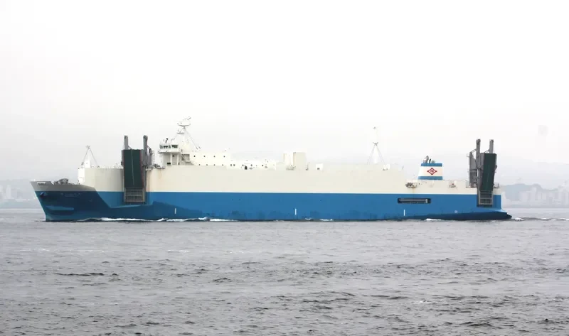 HARUMARU NO.3 Ro-Ro IMO 9737034 photo 4
