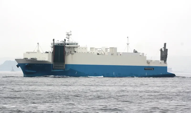 HARUMARU NO.3 Ro-Ro IMO 9737034 photo 5