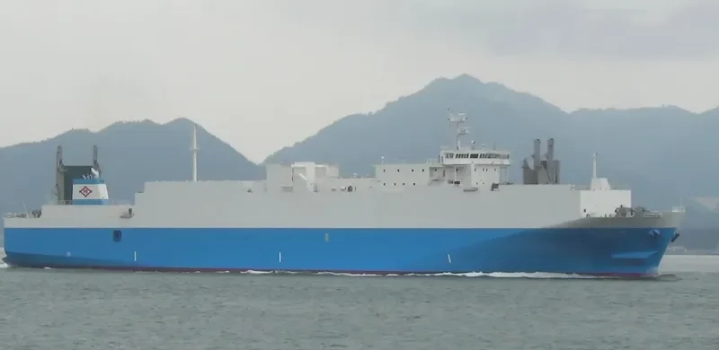 HARUMARU NO.3 Ro-Ro IMO 9737034 photo 8