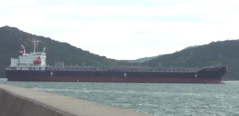 CHEMROAD QUEEN Tanker IMO 9737151