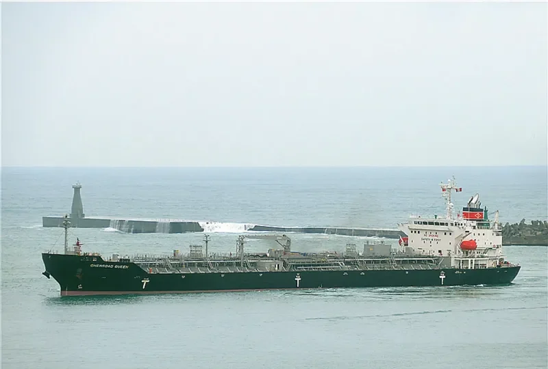 CHEMROAD QUEEN Tanker IMO 9737151 photo 2