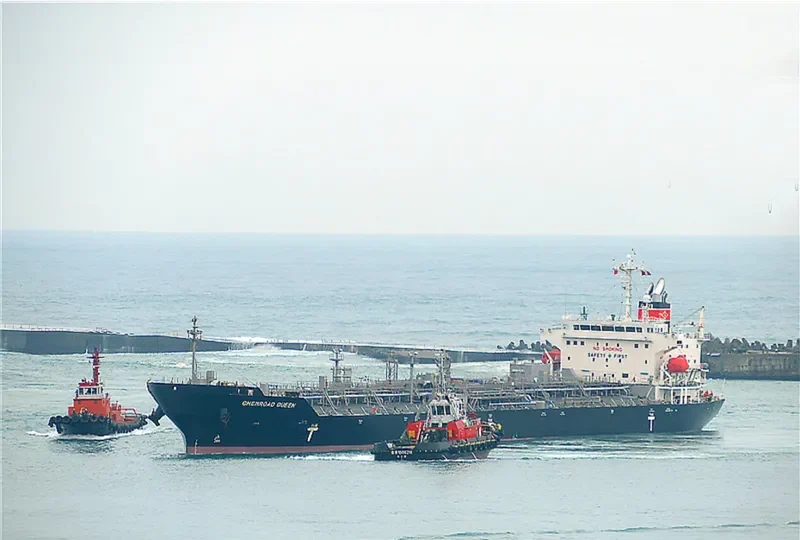 CHEMROAD QUEEN Tanker IMO 9737151 photo 3