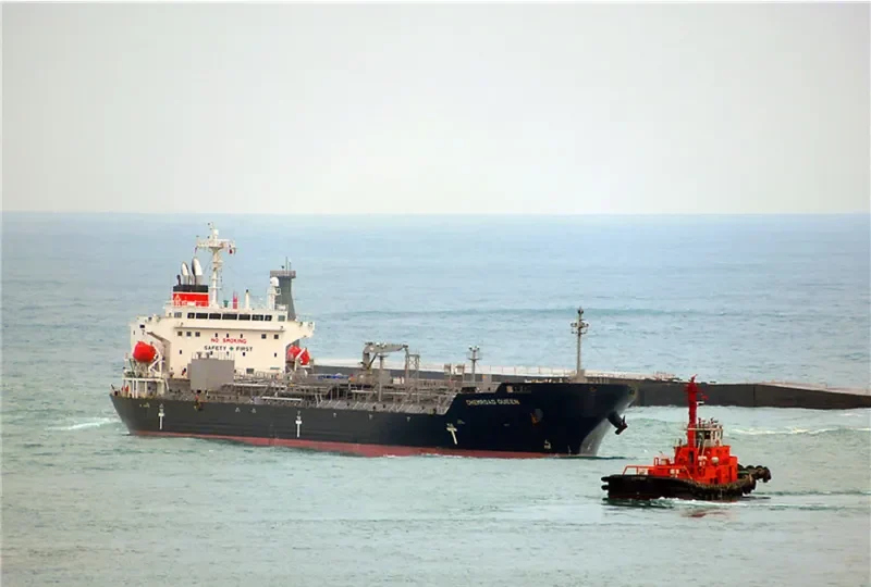 CHEMROAD QUEEN Tanker IMO 9737151 photo 5