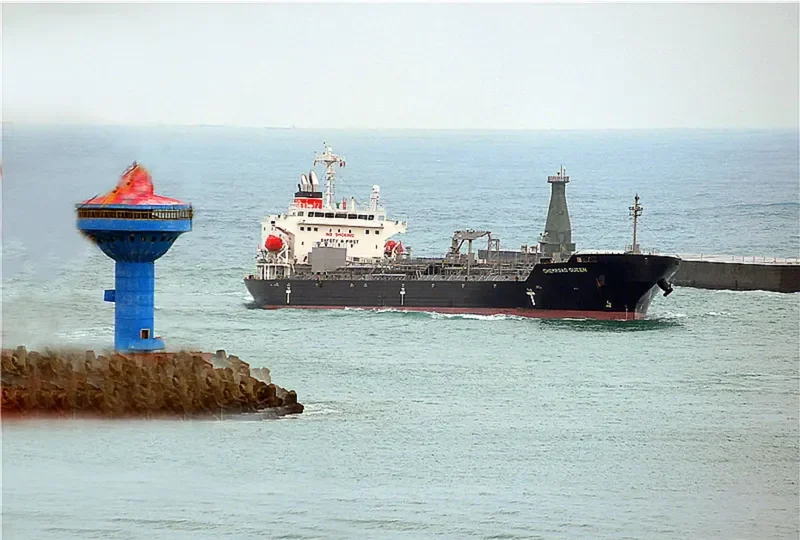 CHEMROAD QUEEN Tanker IMO 9737151 photo 6