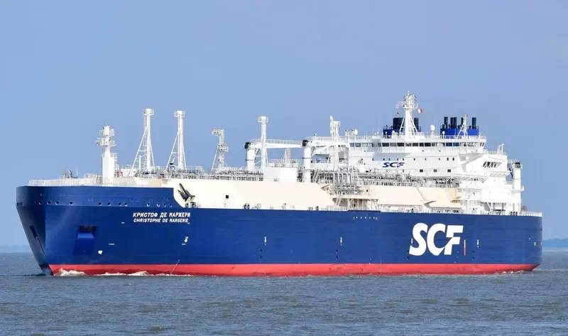 CHRISTOPHE DE MARGERIE General Cargo IMO 9737187 photo 2