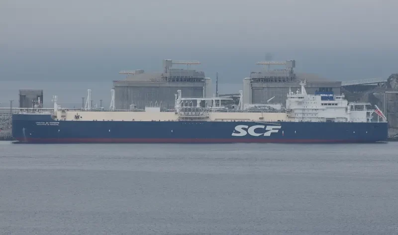 CHRISTOPHE DE MARGERIE General Cargo IMO 9737187 photo 3