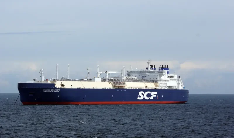 CHRISTOPHE DE MARGERIE General Cargo IMO 9737187 photo 6