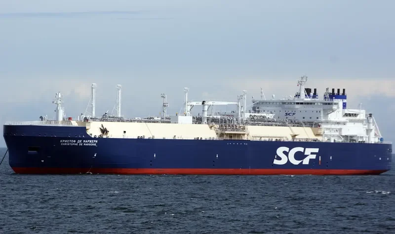 CHRISTOPHE DE MARGERIE General Cargo IMO 9737187 photo 7