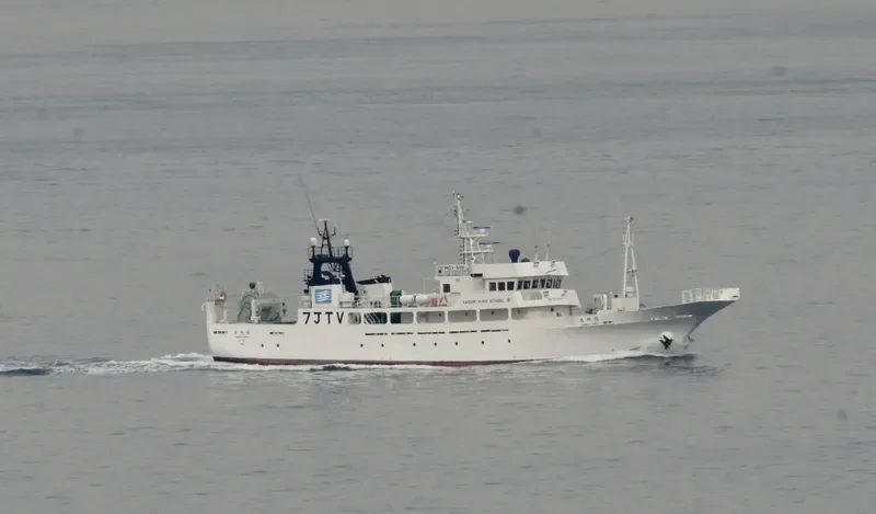TANSHU MARU General Cargo IMO 9737278