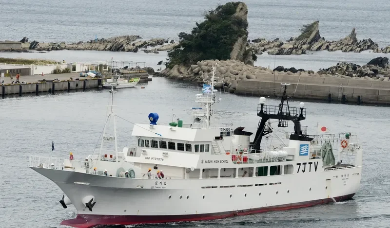 TANSHU MARU General Cargo IMO 9737278 photo 3