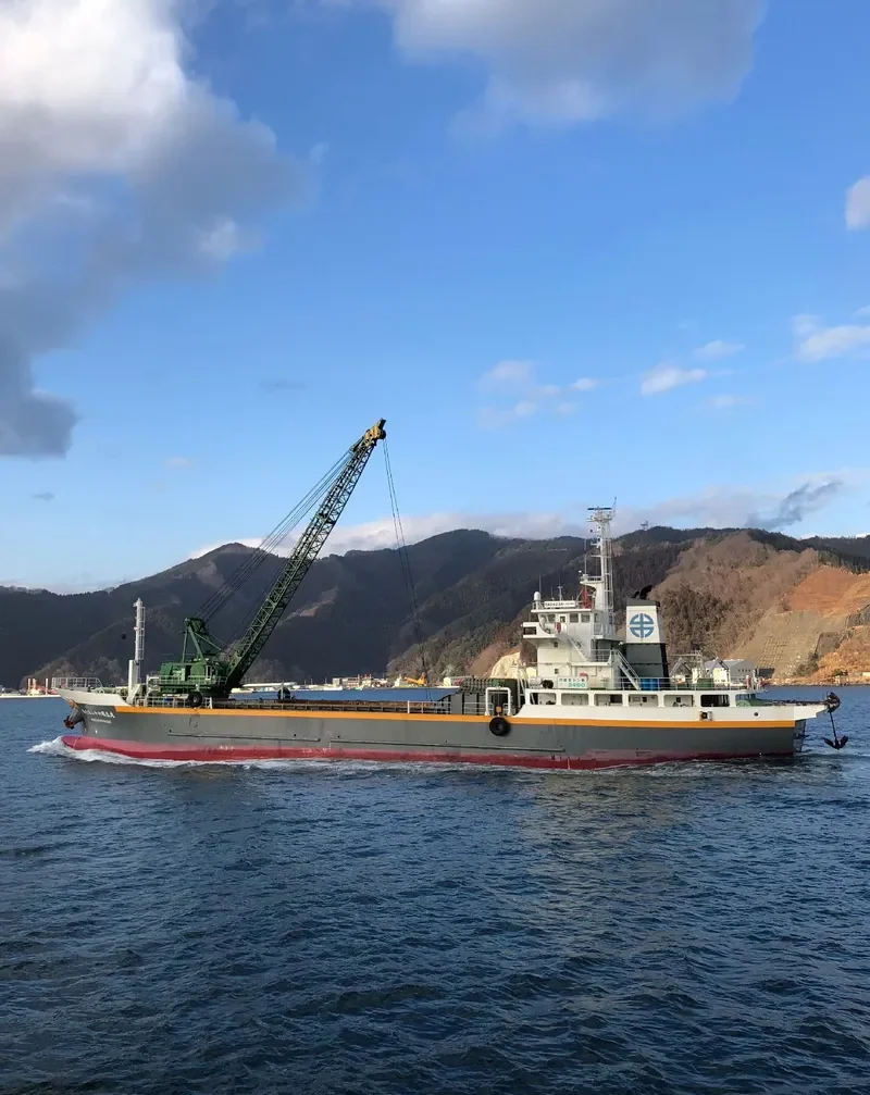HOSEI MARU NO.226 General Cargo IMO 9737539