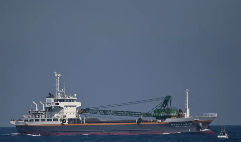 HOSEI MARU NO.226 General Cargo IMO 9737539 photo 2