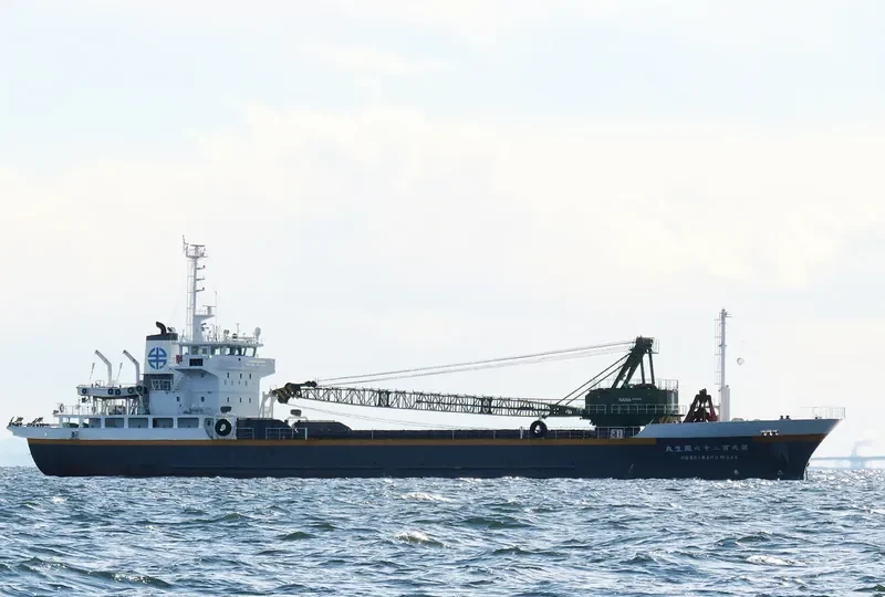 HOSEI MARU NO.226 General Cargo IMO 9737539 photo 3