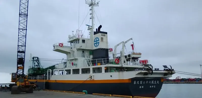 HOSEI MARU NO.226 General Cargo IMO 9737539 photo 5