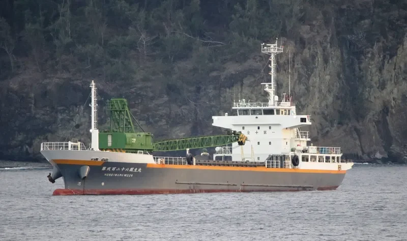 HOSEI MARU NO.226 General Cargo IMO 9737539 photo 7