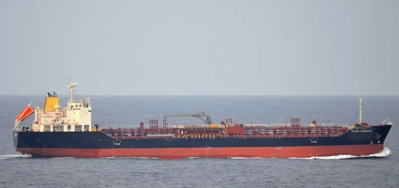 BTS SELENA Tanker IMO 9737565 photo 3