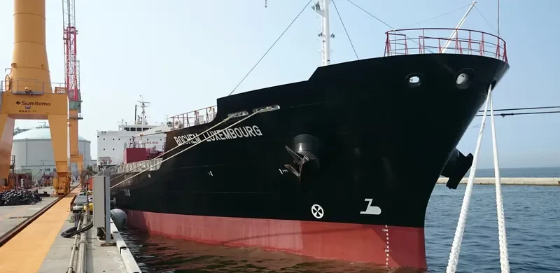 BTS SELENA Tanker IMO 9737565 photo 6