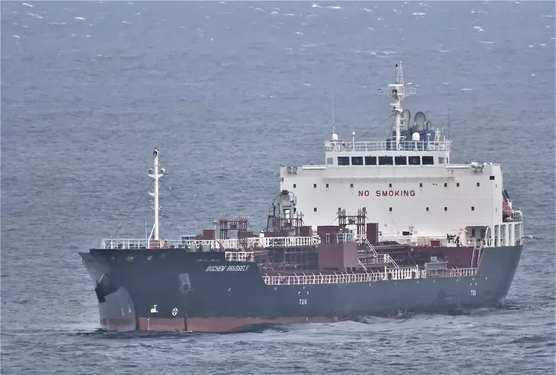 BOCHEM BRUSSELS Tanker IMO 9737577 photo 5