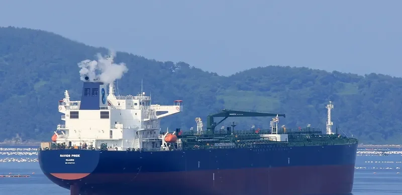 STI PRIDE Tanker IMO 9737747