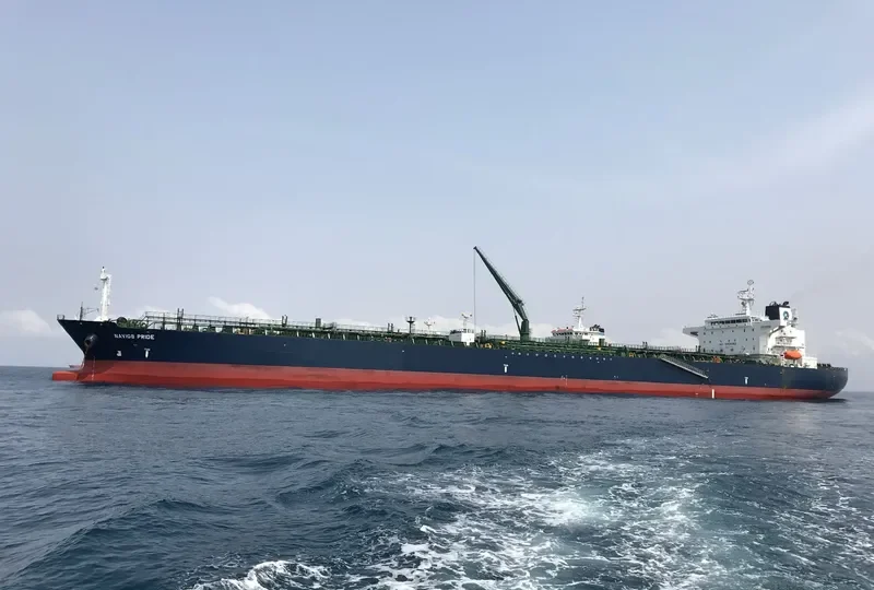 STI PRIDE Tanker IMO 9737747 photo 7