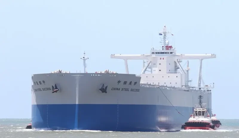CHINA STEEL SUCCESS Bulk Carrier IMO 9737814 photo 6