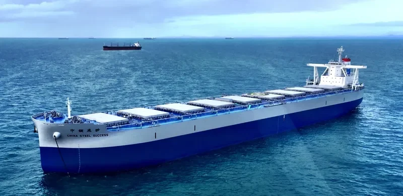 CHINA STEEL SUCCESS Bulk Carrier IMO 9737814 photo 7
