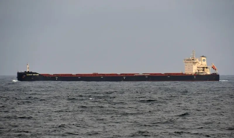 KONKAR VENTURE Bulk Carrier IMO 9738052
