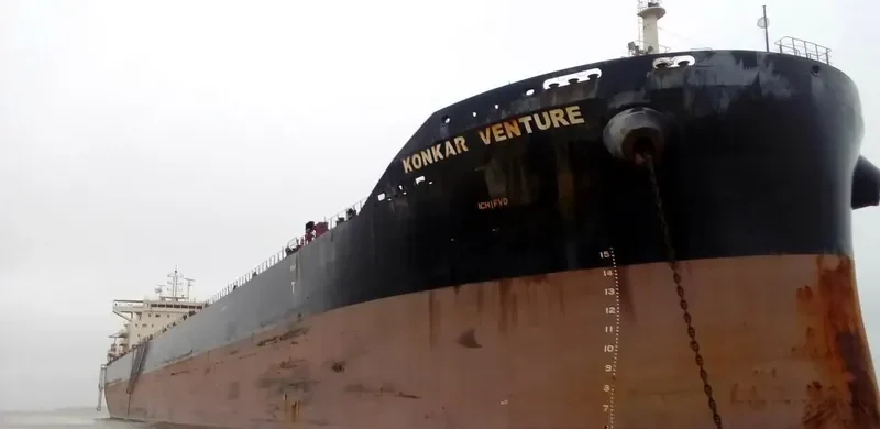 KONKAR VENTURE Bulk Carrier IMO 9738052 photo 4