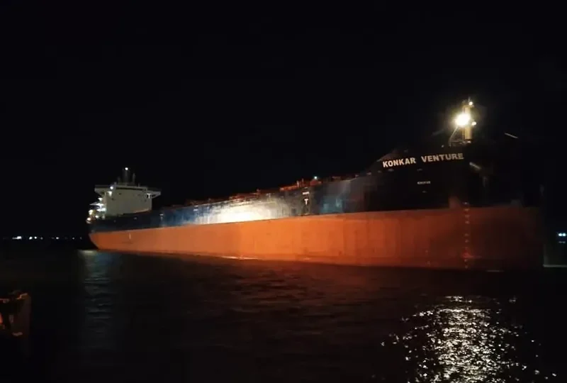 KONKAR VENTURE Bulk Carrier IMO 9738052 photo 5