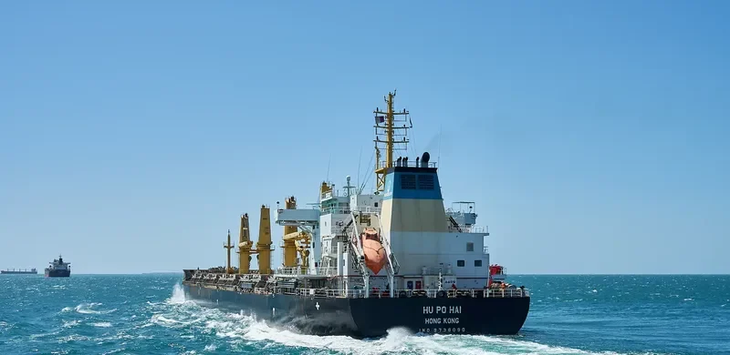 HU PO HAI Bulk Carrier IMO 9738090 photo 2