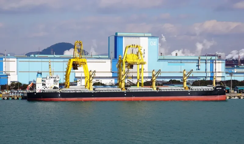 HU PO HAI Bulk Carrier IMO 9738090 photo 7