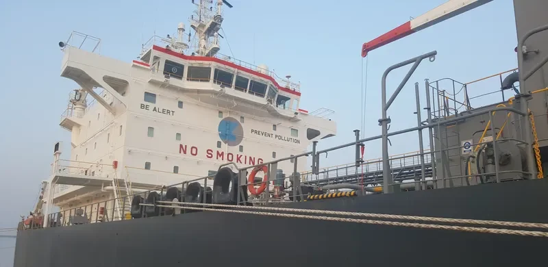 MANITOBA General Cargo IMO 9738234 photo 4