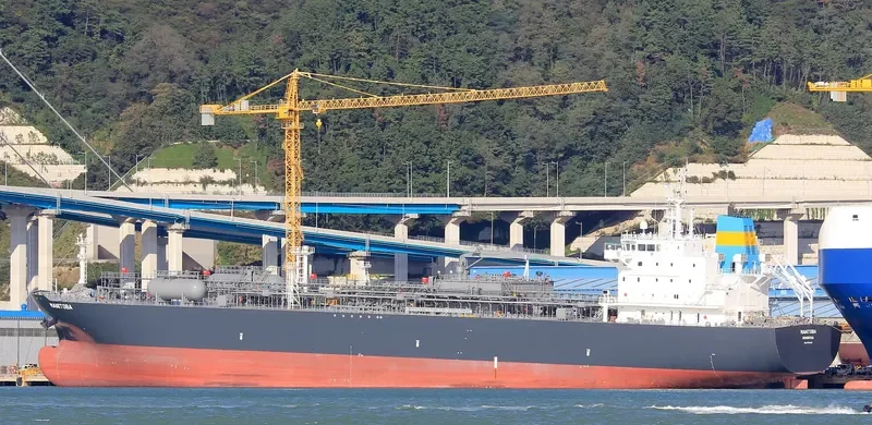 MANITOBA General Cargo IMO 9738234 photo 7