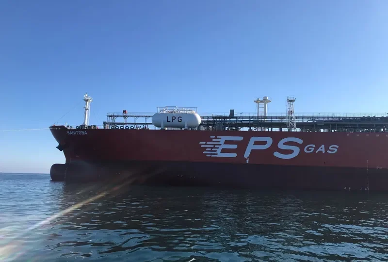 MANITOBA General Cargo IMO 9738234 photo 8