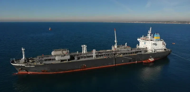 MANITOBA General Cargo IMO 9738234 photo 9
