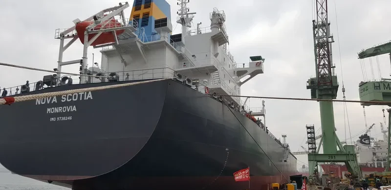 NOVA SCOTIA General Cargo IMO 9738246 photo 2