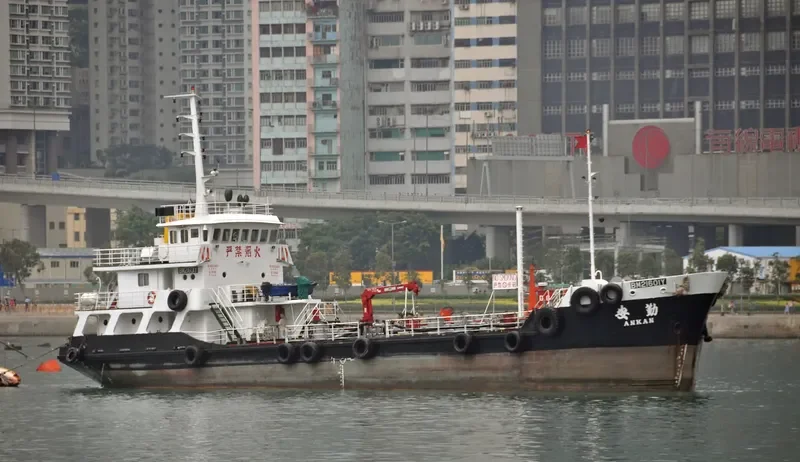 ANKAN Tanker IMO 9738430
