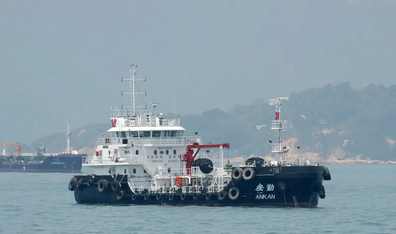 ANKAN Tanker IMO 9738430 photo 2