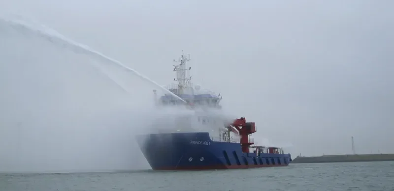 PRINCE JOB 1 Offshore Vessel IMO 9738636