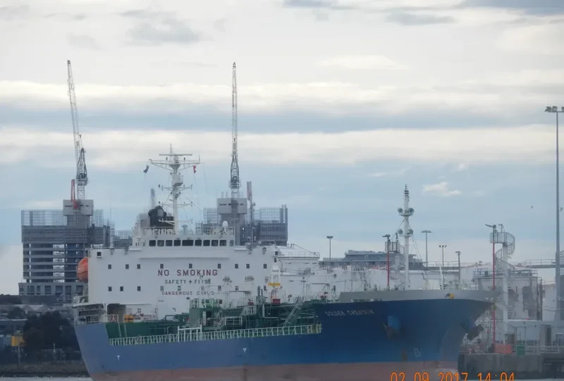 GOLDEN CREATION Tanker IMO 9738662