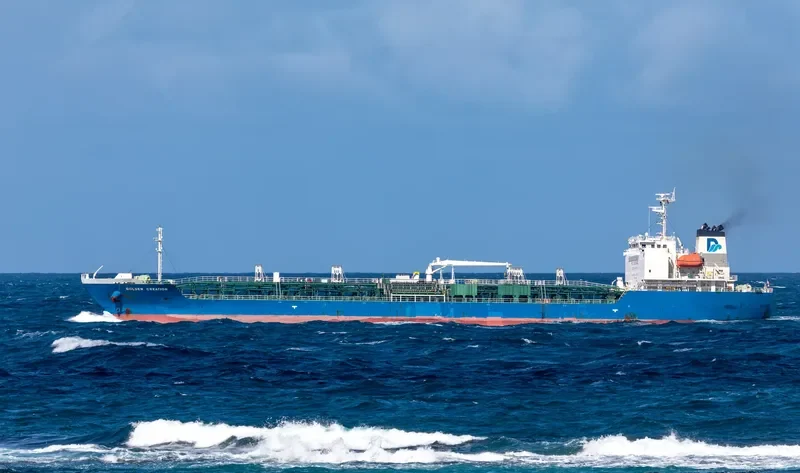 GOLDEN CREATION Tanker IMO 9738662 photo 2
